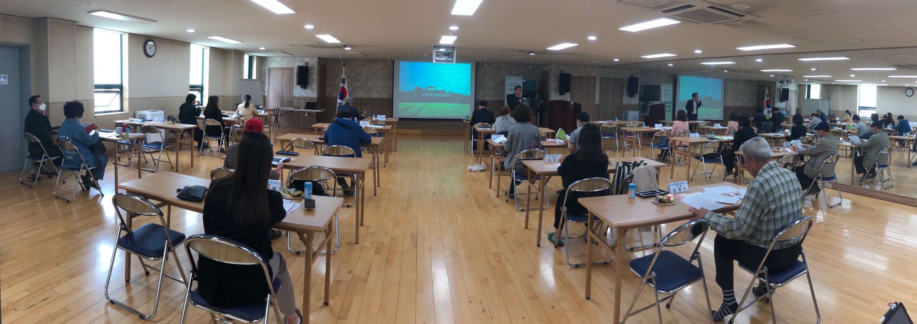 연수구, 마을복지계획 수립 기초교육 실시의 1번째 이미지