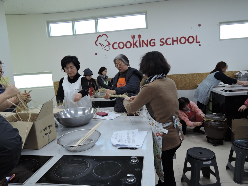 햇살받은 전통장 이젠 내손으로 직접 담가 먹어요의 번째 이미지