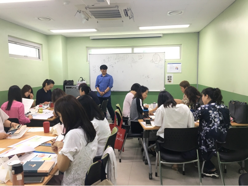 송도2동 주민자치회, 송도4동 주민자치위  더샵파크애비뉴와 온동네배움터 업무협약 체결의 번째 이미지