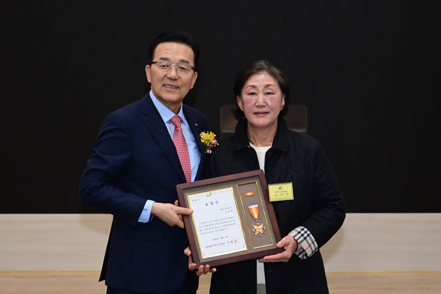 한국외식업중앙회 연수구지부 정기총회의 3번째 이미지