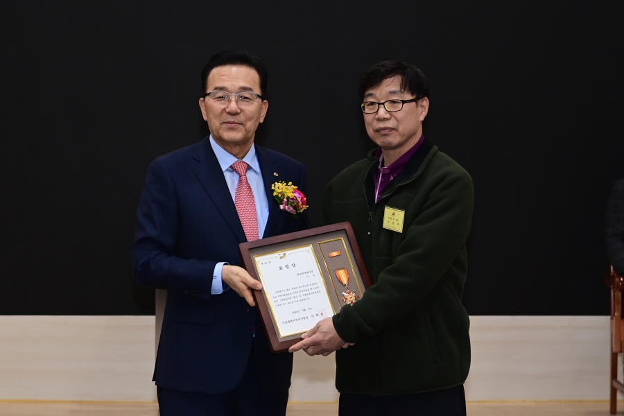 한국외식업중앙회 연수구지부 정기총회의 5번째 이미지