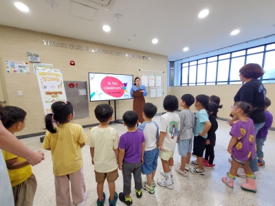 옥련어린이집(09.27.)이미지