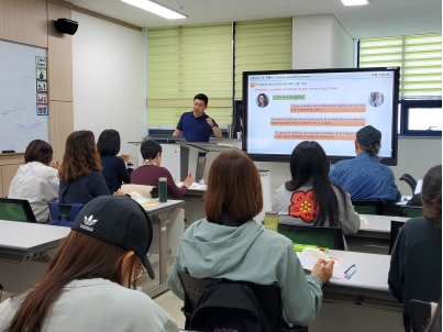 [성인반] 2학기 성인 스페인어 회화(초급반)(4월)이미지