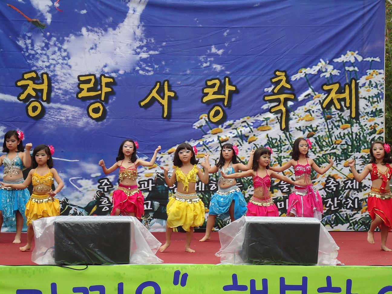 동춘3동, 제6회 청량사랑 축제 개최의 1번째 이미지