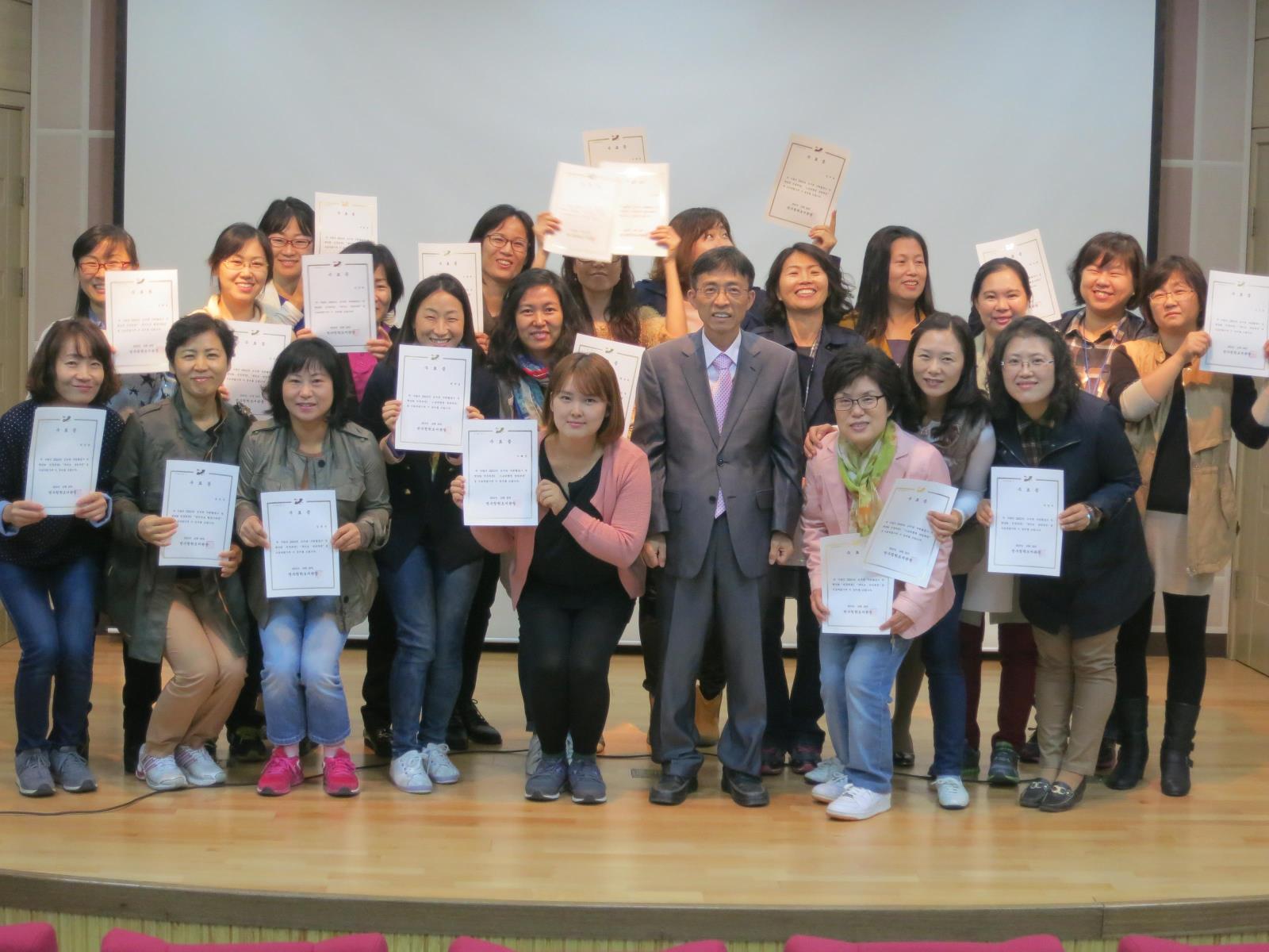 연수청학도서관, 도서관 자원활동가 역량강화 전문과정 수료식의 1번째 이미지