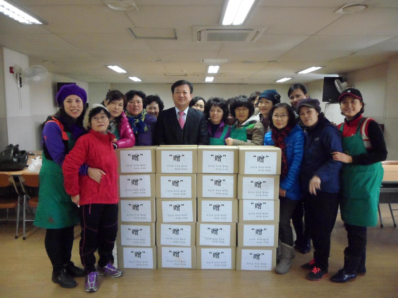 송도1동 새마을부녀회, 사랑의 김장나누기 행사의 1번째 이미지