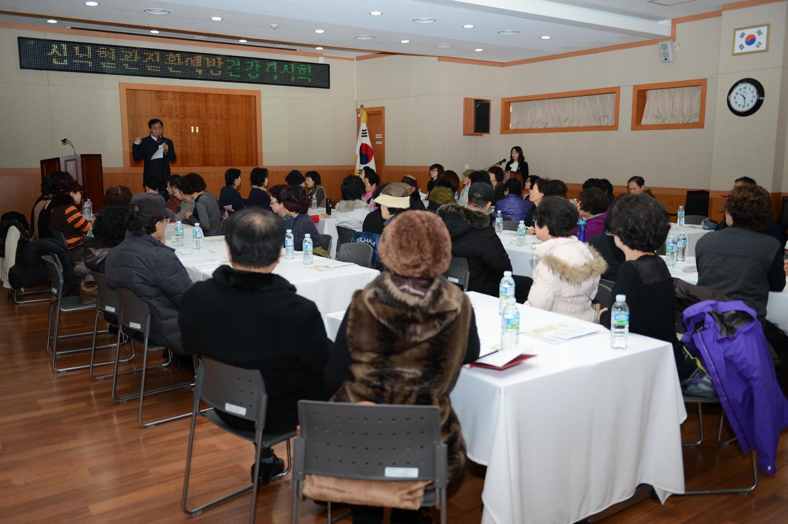 연수구보건소, 건강시식회 및 식단전시회 운영의 1번째 이미지