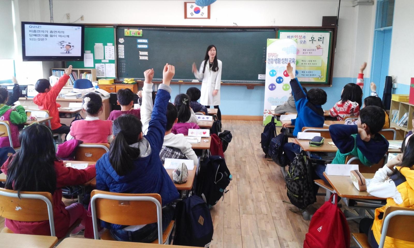 연수구보건소, 초등학생 대상 찾아가는 건강생활 실천교육 실시의 1번째 이미지