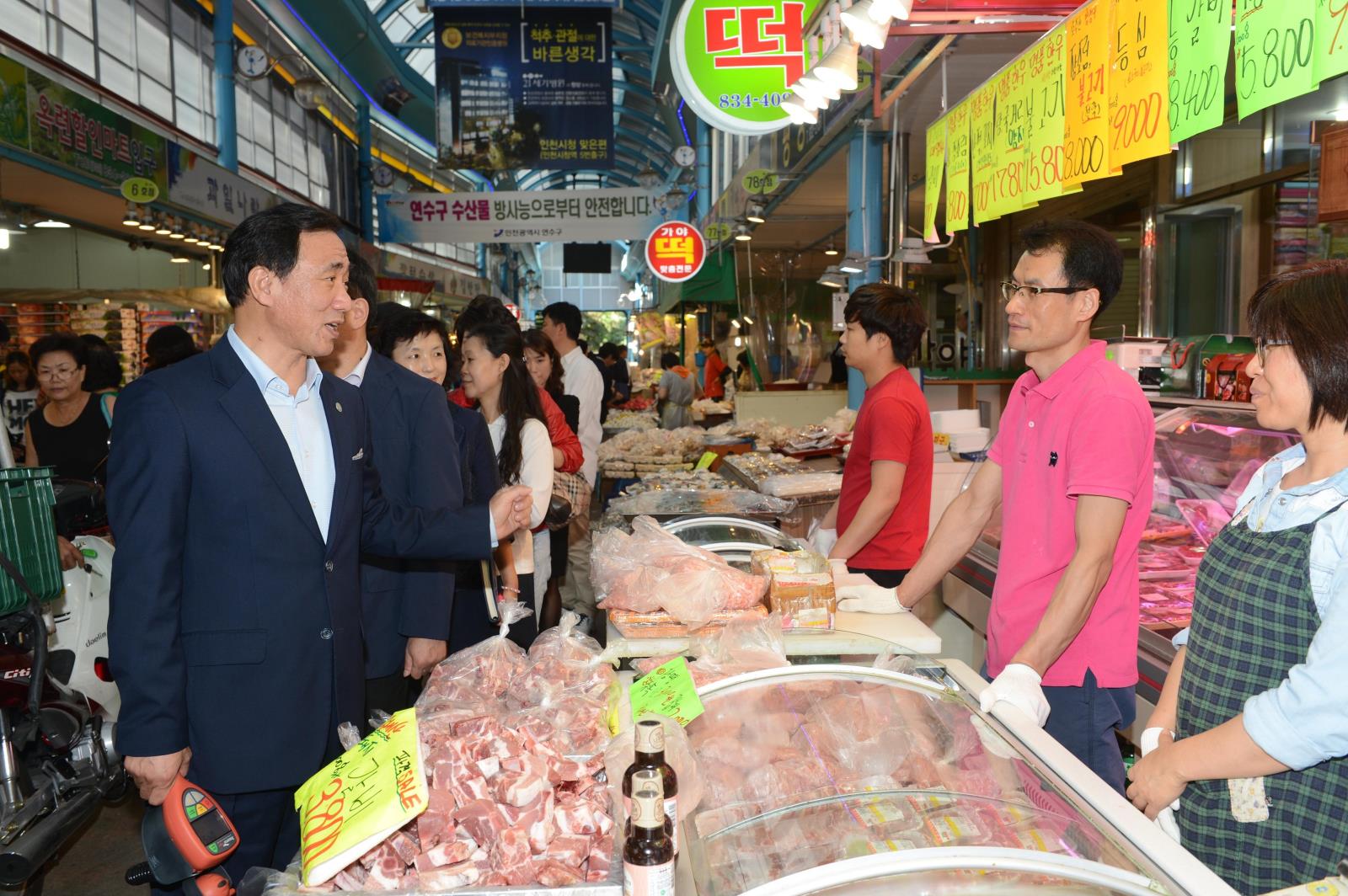 관내 전통시장(옥련시장) 방문 시장상인 격려의 1번째 이미지