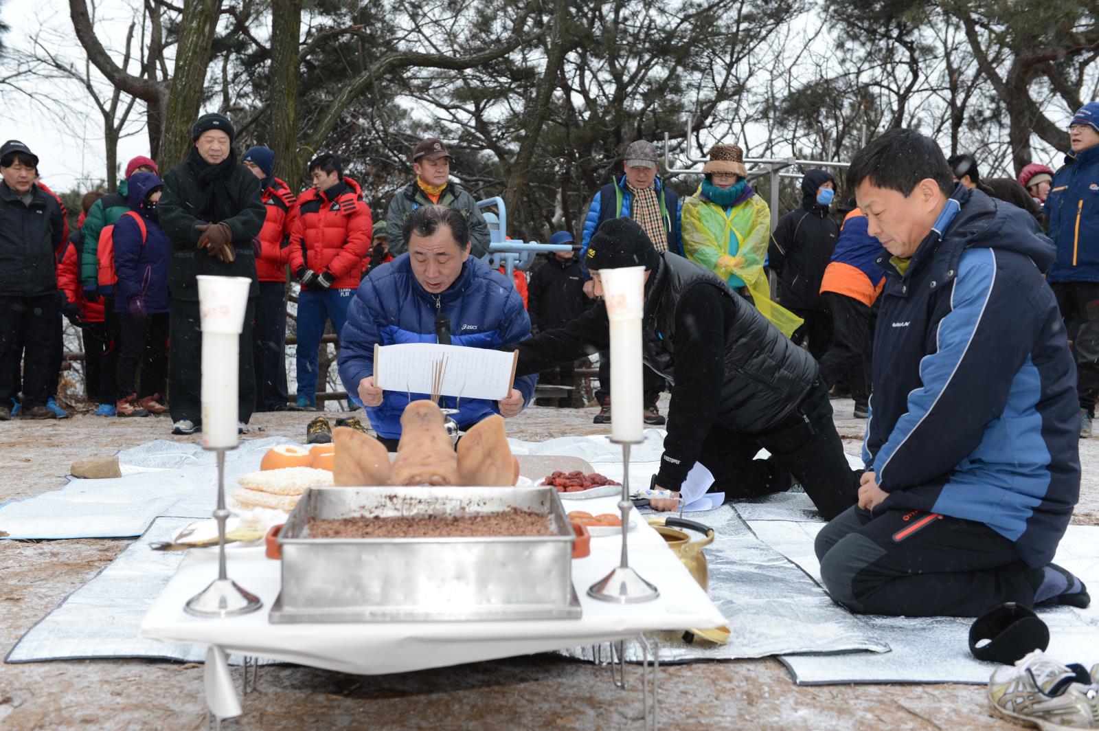 2014년 연수구체육회 시산제 및 척사대회 개최의 1번째 이미지