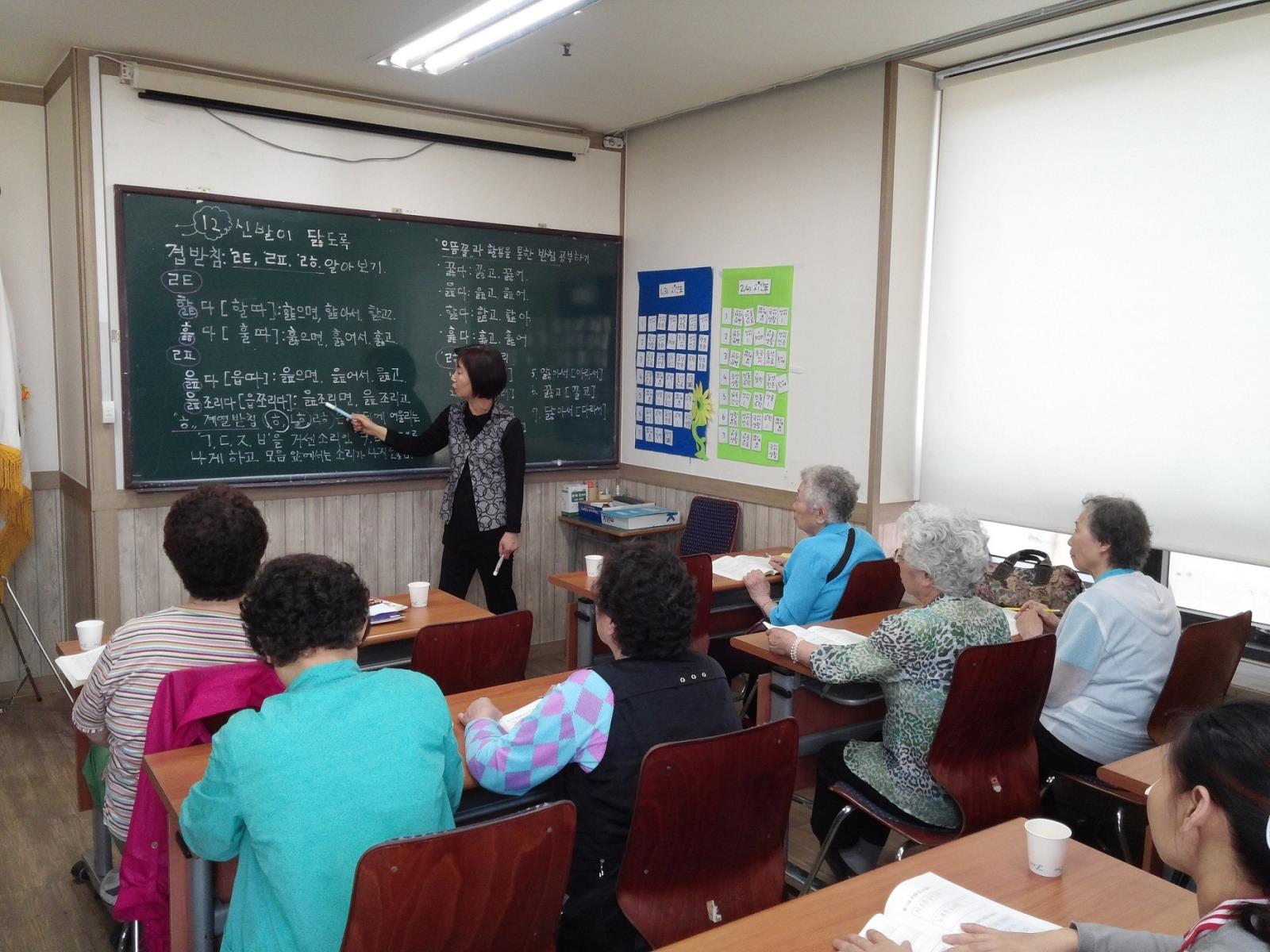 2014년 연수구 성인문해교실 개강의 1번째 이미지