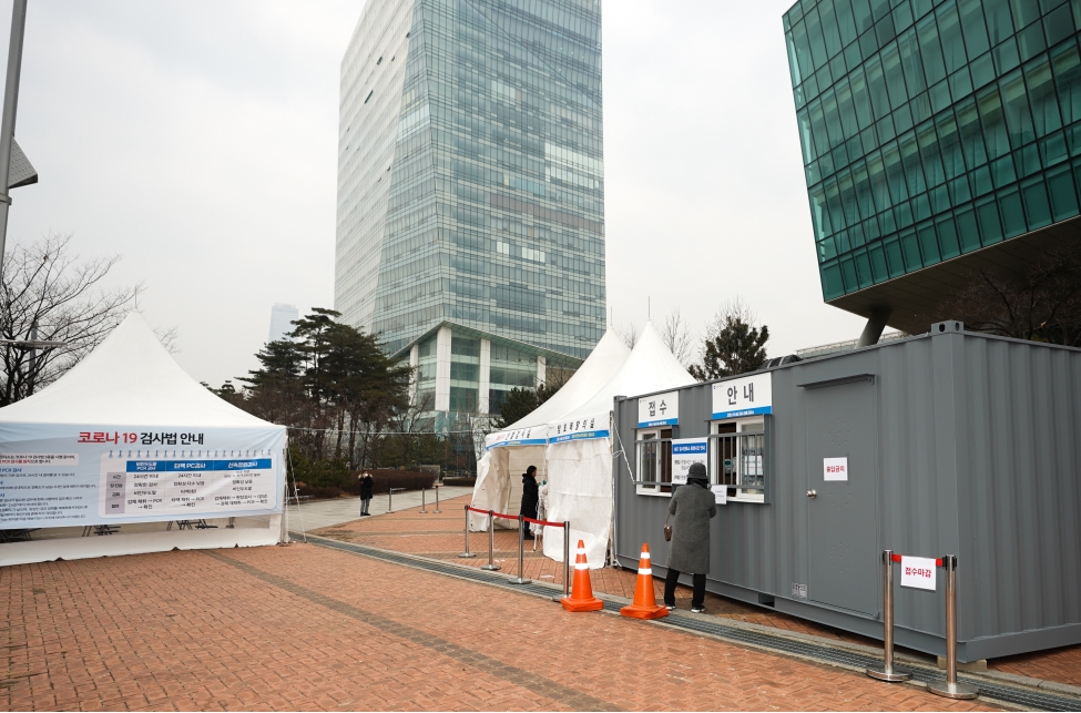 연수구, 테크노파크역 인근 임시선별검사소 추가 운영의 1번째 이미지