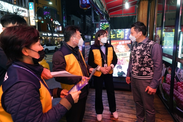 연수구, 다중이용시설 특별 방역점검 실시의 1번째 이미지