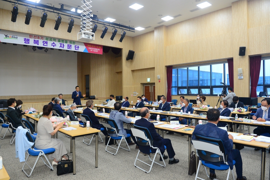 행복연수자문단, 구의원 당선인과 구 주요사업 보고 받아의 1번째 이미지