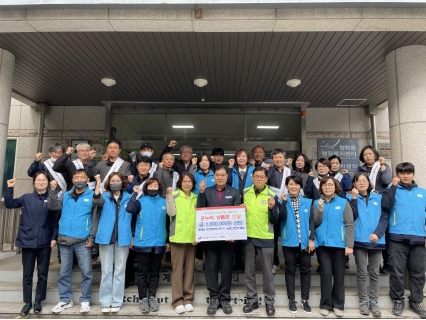 연수구 청학동·한전MCS㈜, 저소득층에 온누리상품권 전달