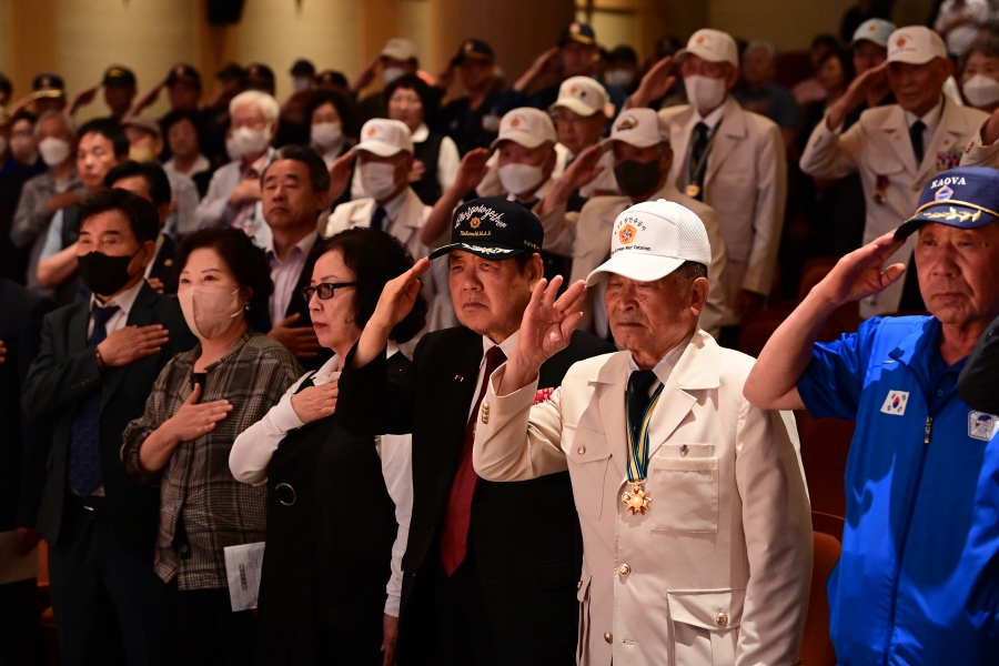 연수구, 2023년 보훈가족 위안 행사 개최