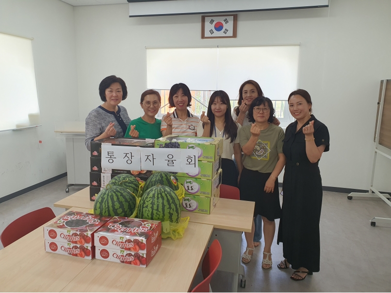 연수구 송도5동 통장자율회, 경로당 돌며 과일 나눔 행사