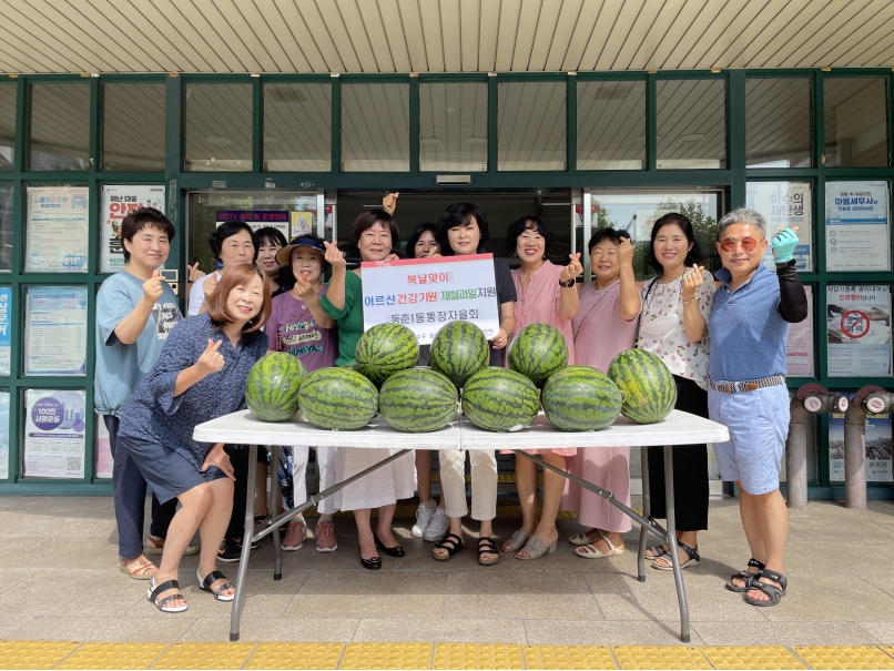 연수구 동춘1동 통장자율회, 경로당 돌며 제철과일 전달