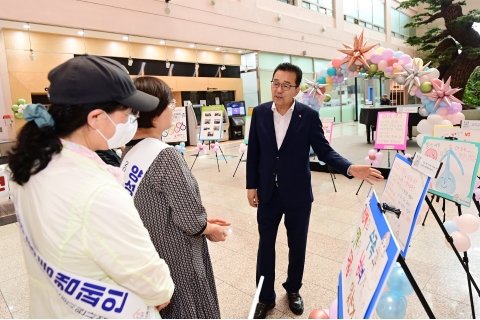 연수구, 양성평등주간 기념 명사 특강 성황리에 개최