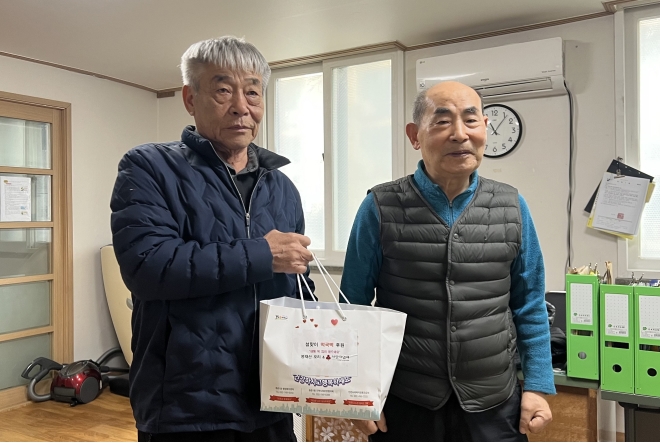 연수구, 지역사회 따뜻한 나눔의 손길 이어져