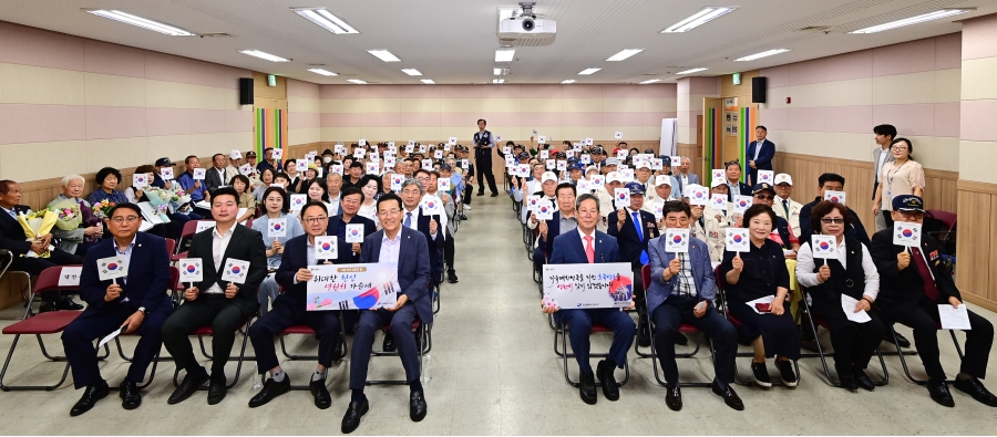 연수구, 6·25참전유공자 등 보훈 가족 위안 행사 개최