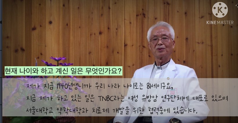 옥련1동 지역사회보장협의체, 어르신 영상자서전 전달의 1번째 이미지