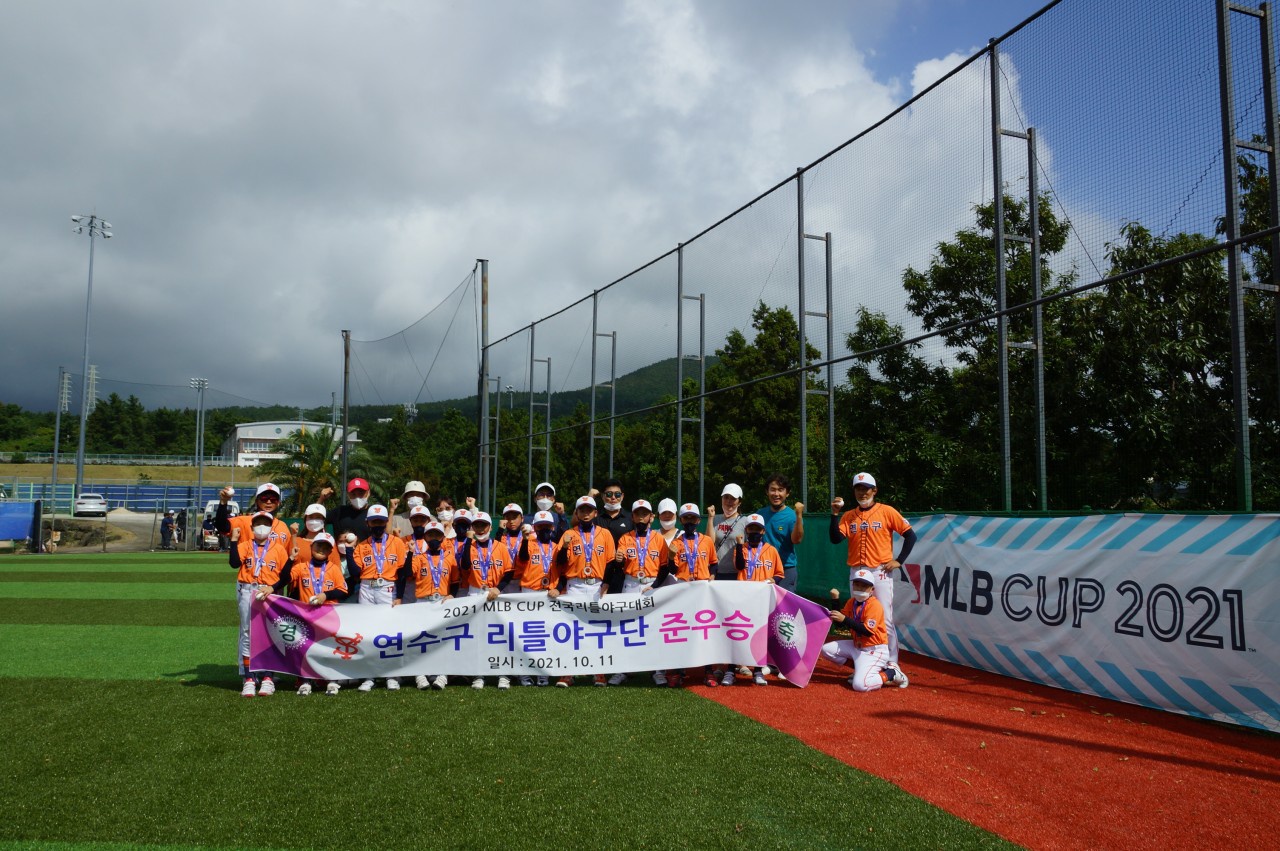 연수구, 유소년 스포츠단 신규 단원 모집의 1번째 이미지