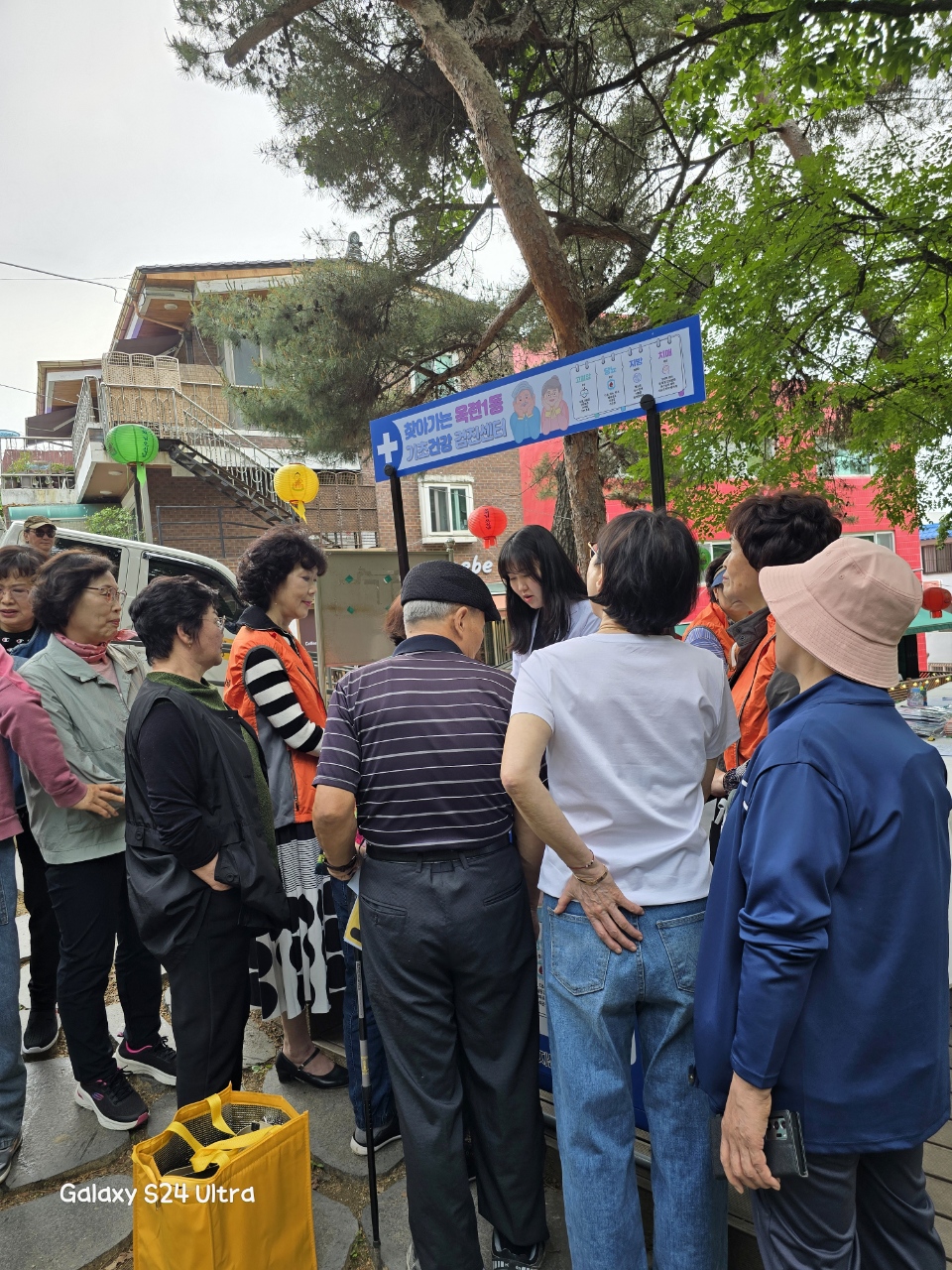 옥련1동, ‘찾아가는 이동기초건강검진센터’ 운영