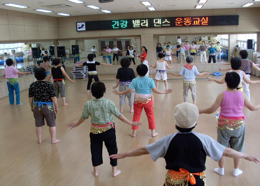 연수구보건소, 성인 스포츠, 밸리댄스교실 운영의 1번째 이미지