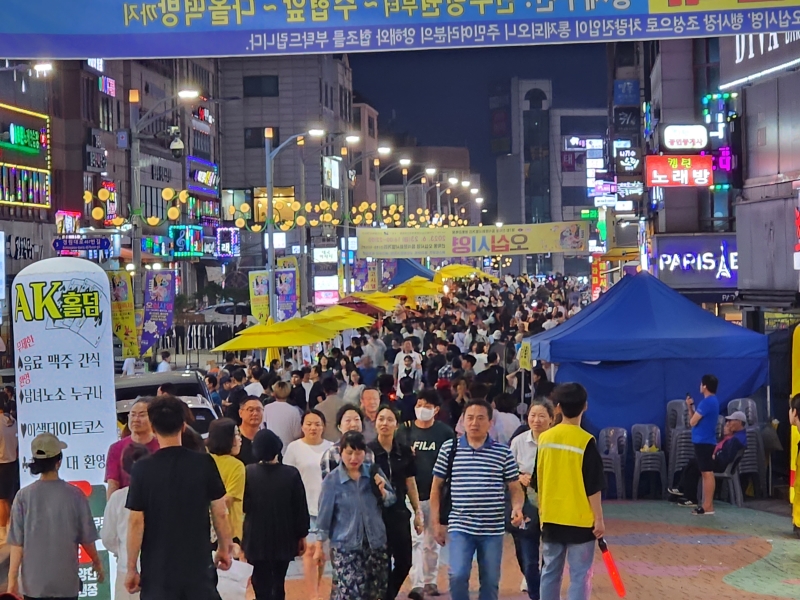 연수구, 주민주도 음식문화축제 ‘오십시영’ 성료