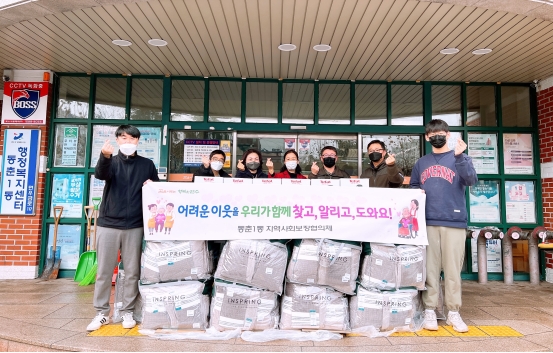 연수구 동춘1동 지역사회보장협의체)는 지난 21일 지역 내 통합사례관리사업 대상가구 13개 가구에 방문해 물품을 전달하고 안부를 확인하는 등 찾아가는 복지서비스를 제공했다.