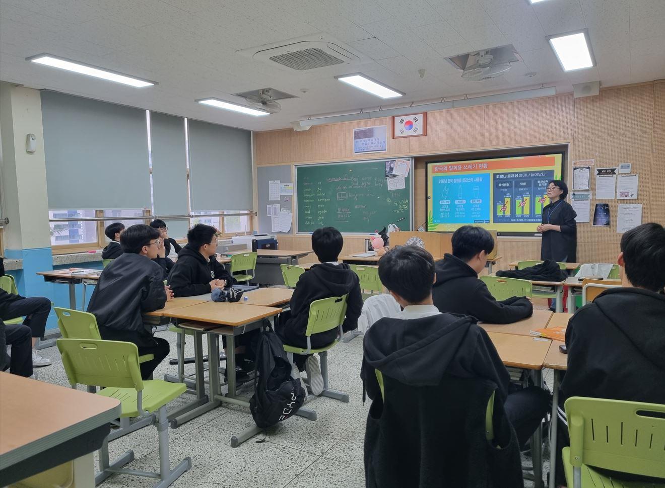 (연수구자원봉사센터)  우(리동네)·버(리스타) - 송도고등학교의 1번째 이미지