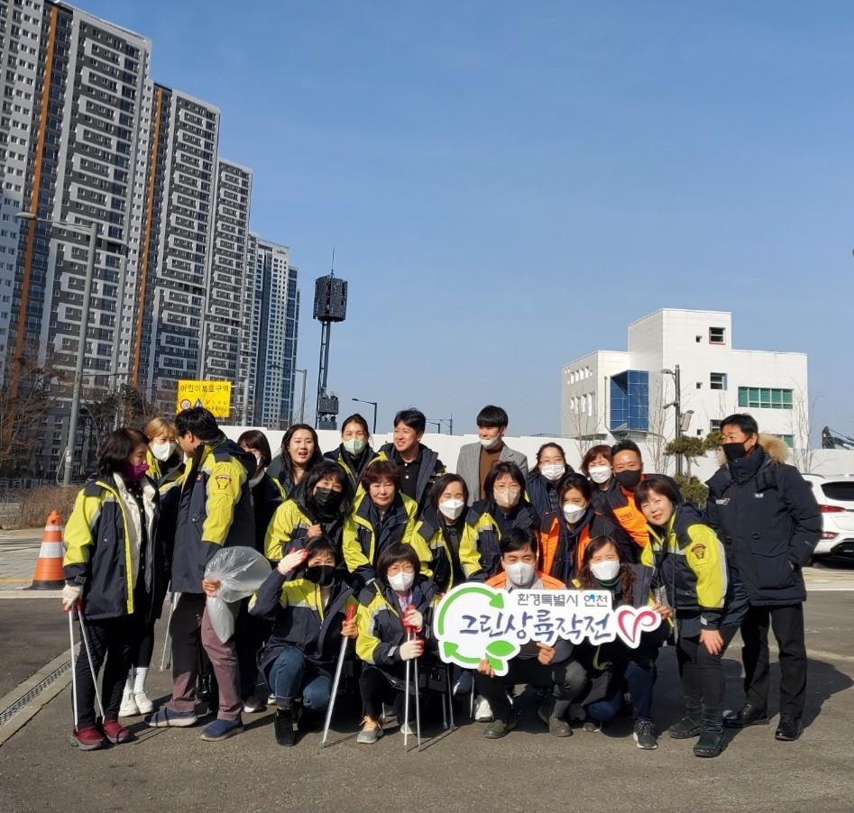 그린상륙작전-V 환경캠페인-송도소방서국제의용소방대의 1번째 이미지