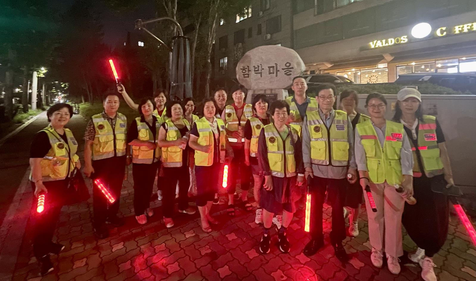 (연수구자원봉사센터) 범죄예방 안전귀가길 순찰 활동 - 연수경찰서 시민경찰연합회의 1번째 이미지