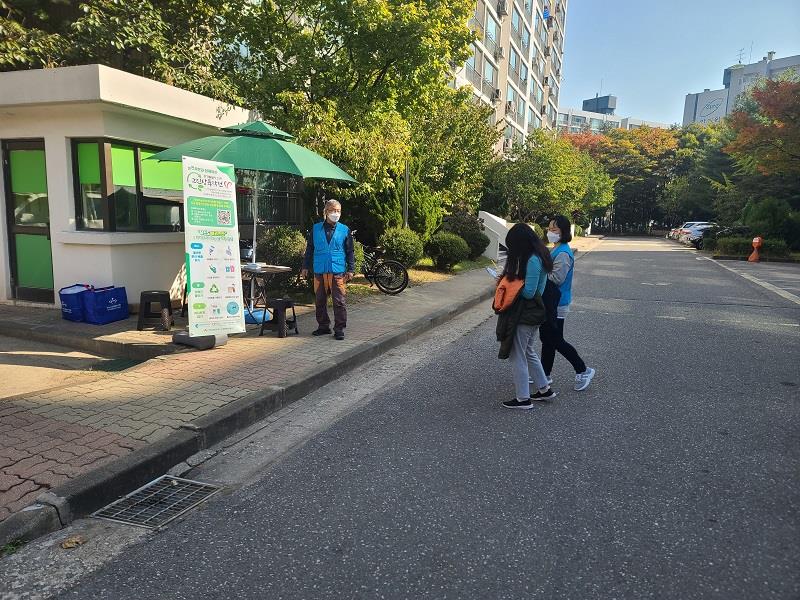 (연수구자원봉사센터)그린상륙작전-V 그린플래너 활동 (무지개마을아파트)의 2번째 이미지