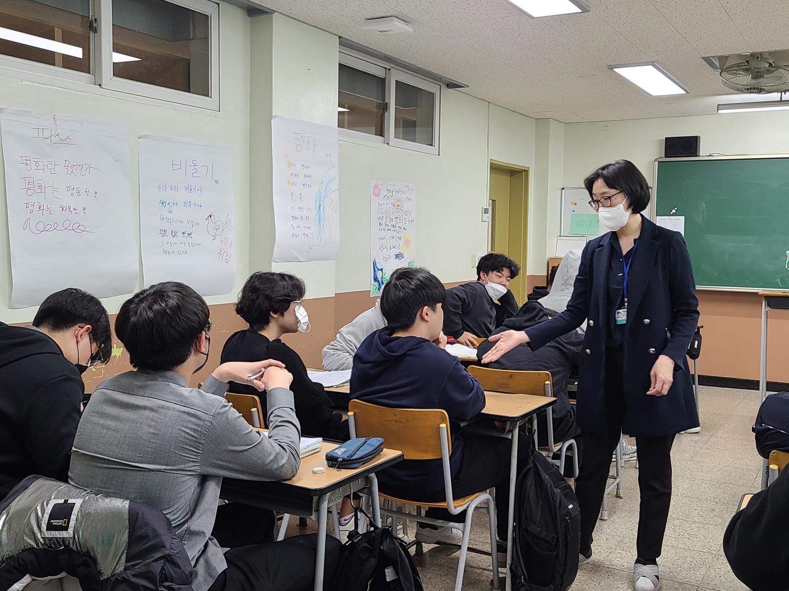 (연수구자원봉사센터)학교방문 기초교육-대건고등학교의 2번째 이미지