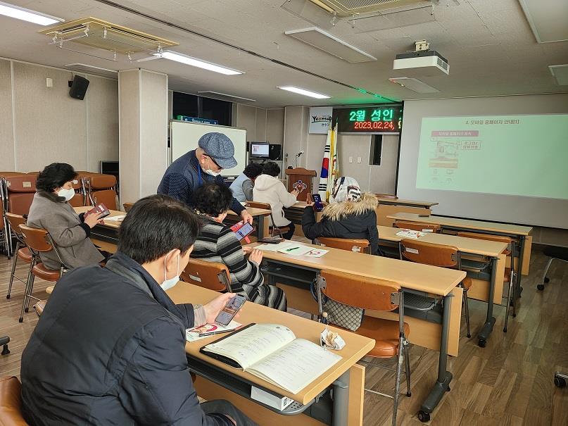 (연수구자원봉사센터)성인 자원봉사 기초교육의 2번째 이미지