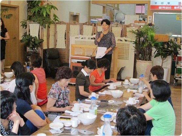 연수구 자원봉사센터 -이동목욕봉사단 간담회의 1번째 이미지