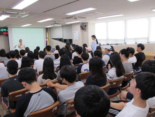 하계방학 청소년자원봉사학교(수화교육)의 1번째 이미지