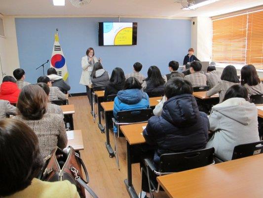 학교방문순회교육 실시(연수중학교)의 2번째 이미지