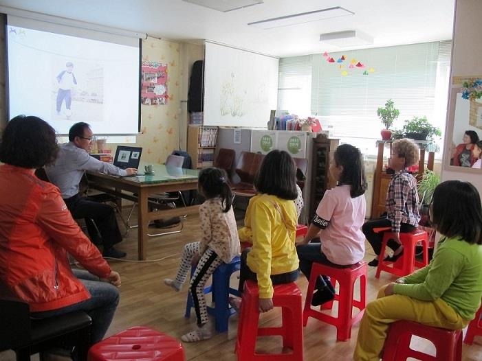 안전문화365네트워크 교육봉사단 안전교육 실시-선학동지역아동센터의 2번째 이미지