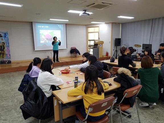 동자원봉사센터 청소년봉사활동-옥련2동 페이스페인팅, 전래놀이 활동의 1번째 이미지