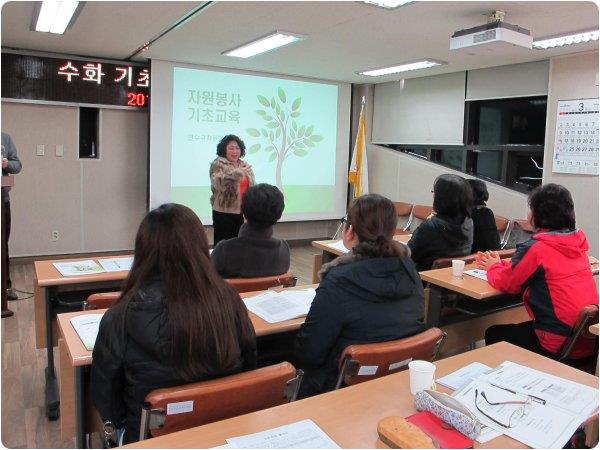 연수구자원봉사센터 2014년 3월1,2주 활동내용의 1번째 이미지