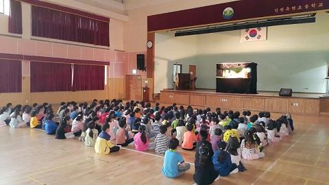 연수구자원봉사센터 인형극 공연 활동의 1번째 이미지