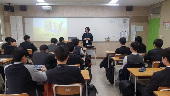 신송고등학교 학교방문기초교육 실시의 2번째 이미지