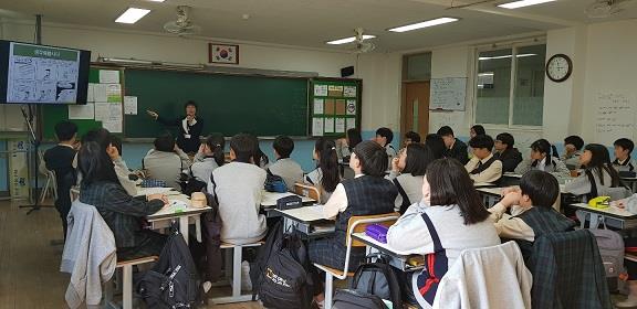 연성중학교 학교방문기초교육 실시의 1번째 이미지