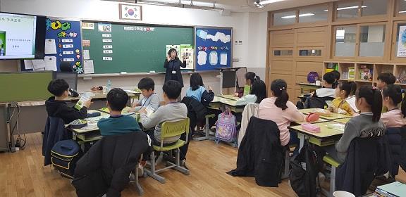 예송초등학교 방문기초교육 실시의 1번째 이미지