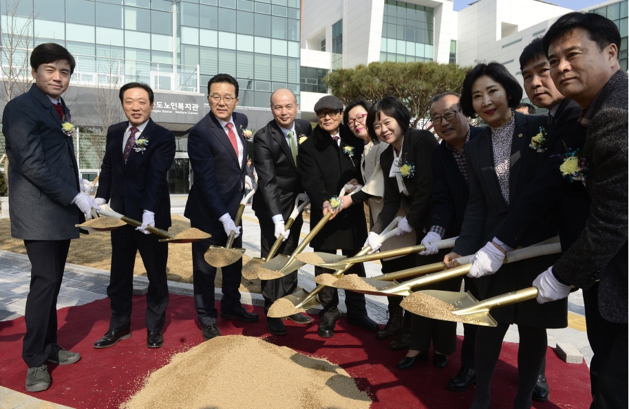 2018. 3. 송도3동행정복지센터 개청식 사진