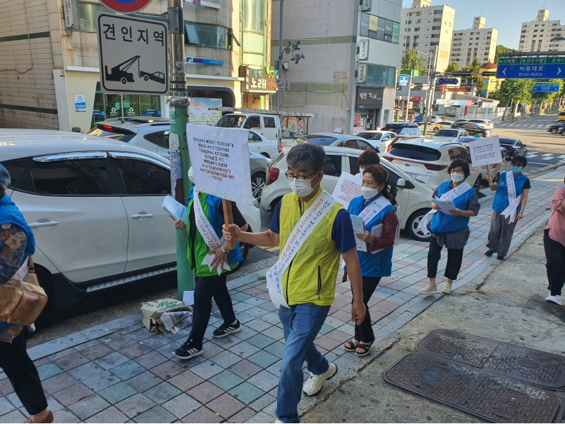 외국인 백신접종 홍보 캠페인(2021.10.) 사진